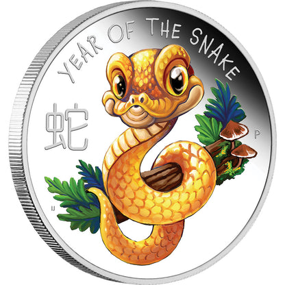 2025 Baby Snake – 1/2oz Silver Proof Coloured Coin  Year of the Snake | Perth Mint | Limited Mintage