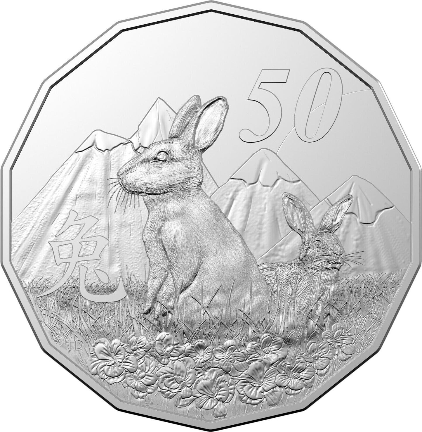 2023 Royal Australian Mint Fifty Cents 50c Lunar New Year of the Rabbit Tetra-Decagonal Lunar Series Coin